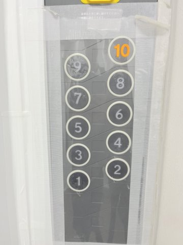 アイランドシティ照葉テラスマリナコート3番館のその他共用部分