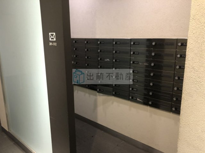 【その他共用部分】 | ウエストパークタワー池袋