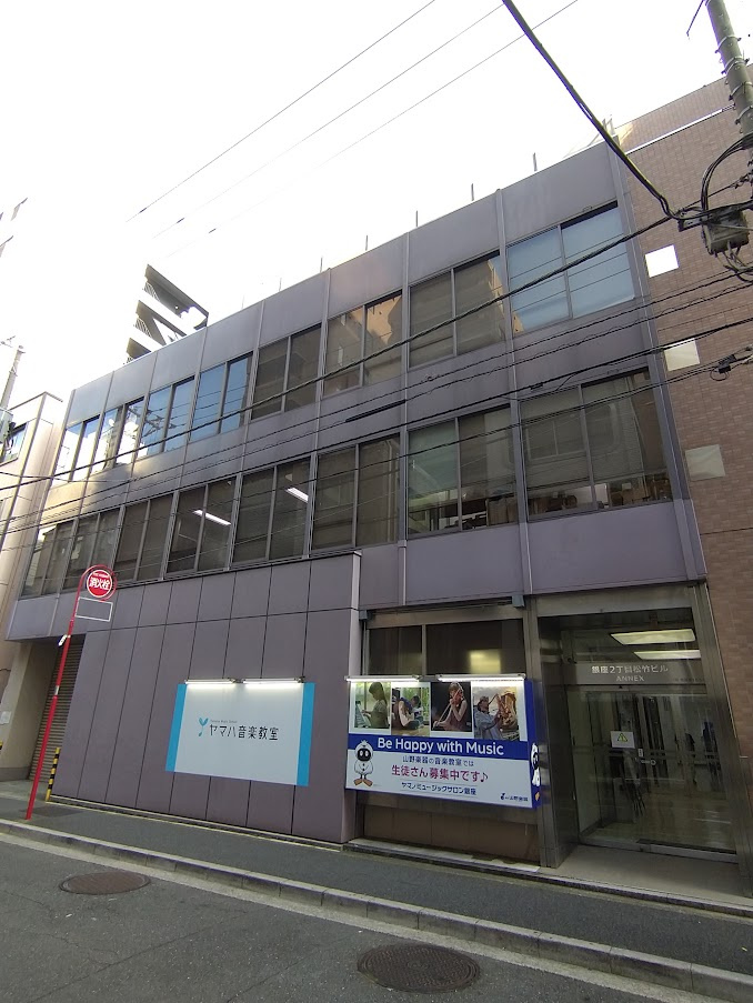 銀座2丁目松竹ビルANNEX