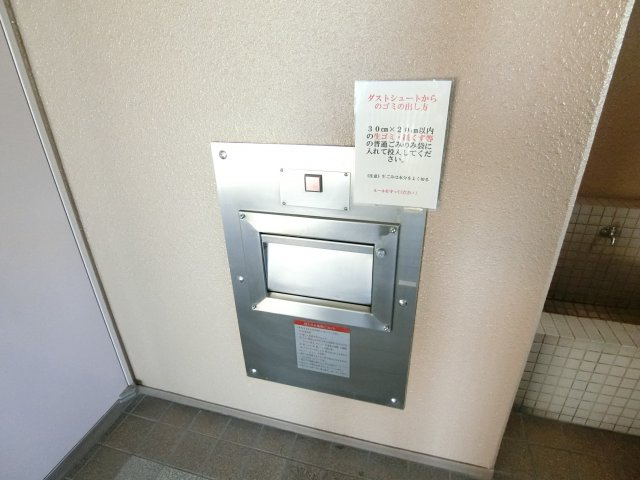 【その他共用部分】 | あべのセレサ