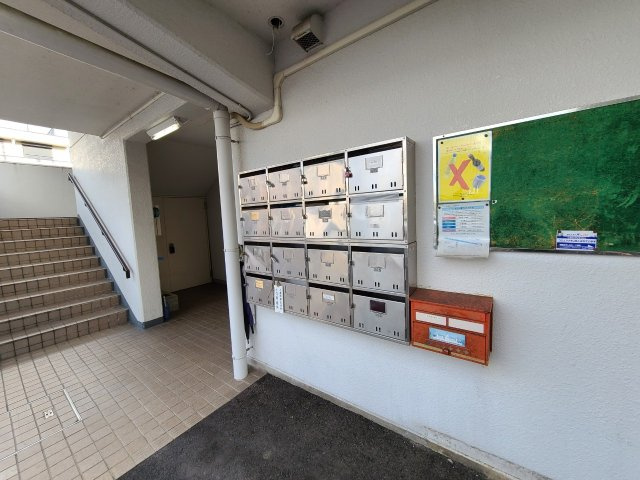 メゾン大島のその他共用部分|メゾン大島