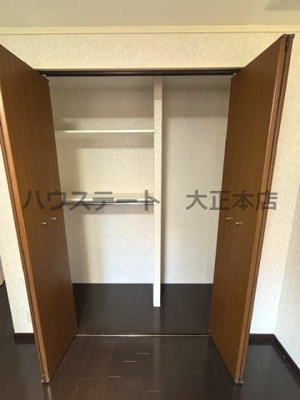 【収納】 | 北村М