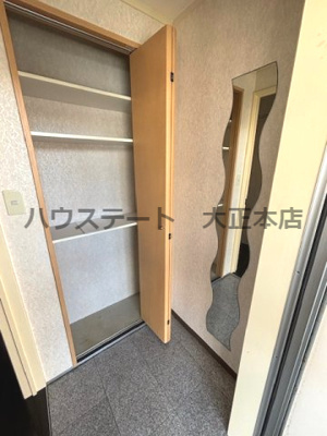 【玄関】 | 北村М