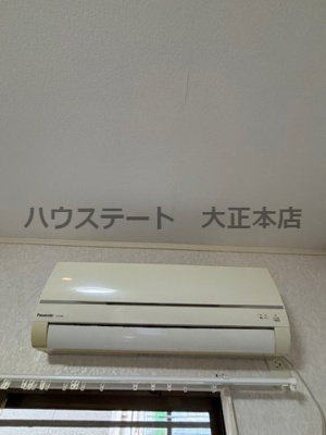 【設備】 | 北村М