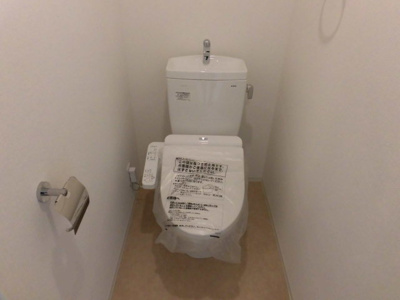 【トイレ】 | アルティザ淡路駅東 | ウォシュレット機能付きのトイレです