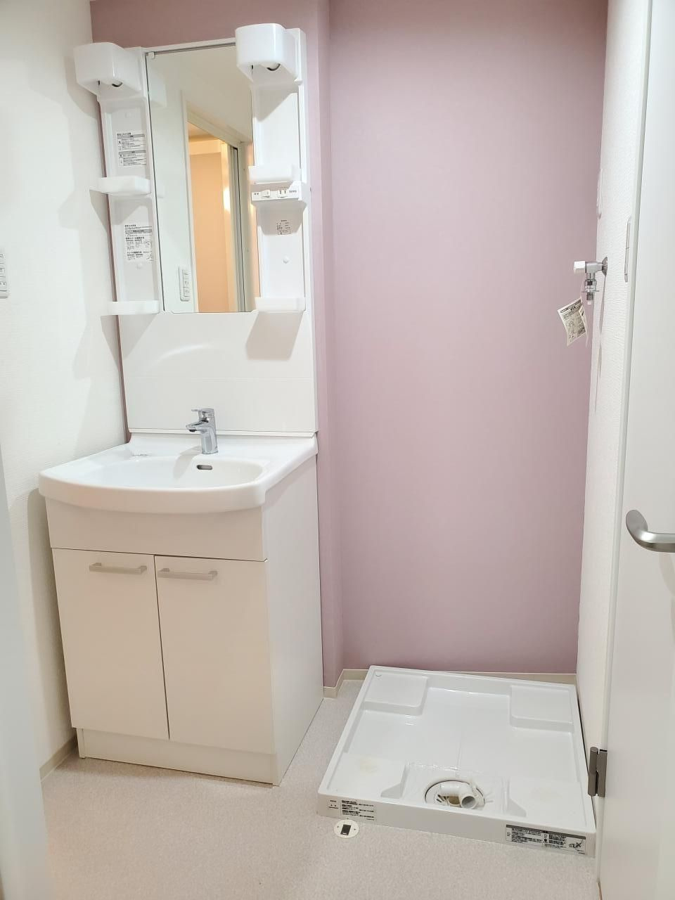 レヴァンテ宝塚