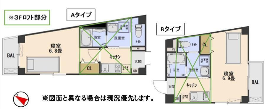 レヴァンテ宝塚の間取り
