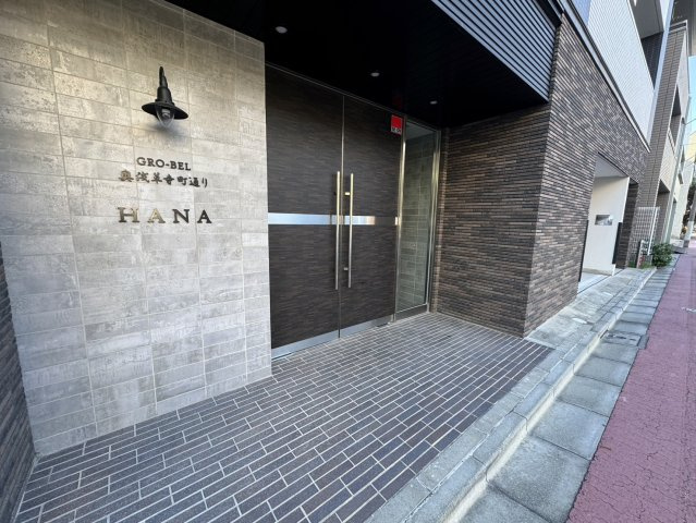 グローベル 奥浅草寺町通りHANAのエントランス