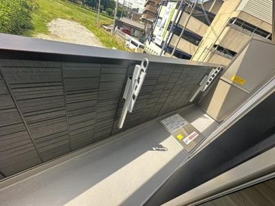 【バルコニー】 | D-residence南芥川町