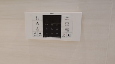 【その他】 | D-residence南芥川町
