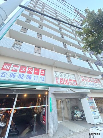 ウエステージ夕陽丘　仲介手数料無料の外観