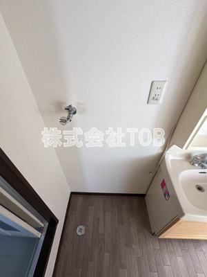 【設備】 | ウィング2 | 冷蔵庫置き場