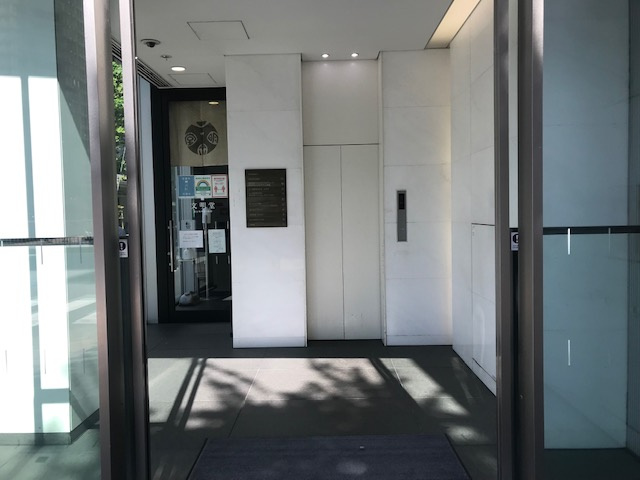 松竹倶楽部ビル
