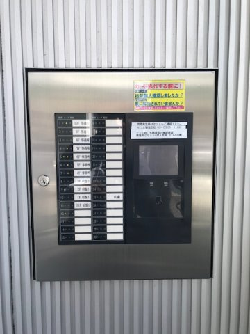 松竹倶楽部ビル
