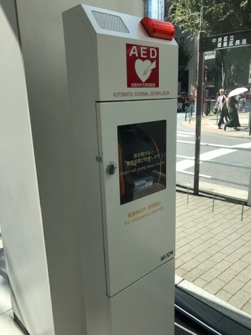 松竹倶楽部ビル