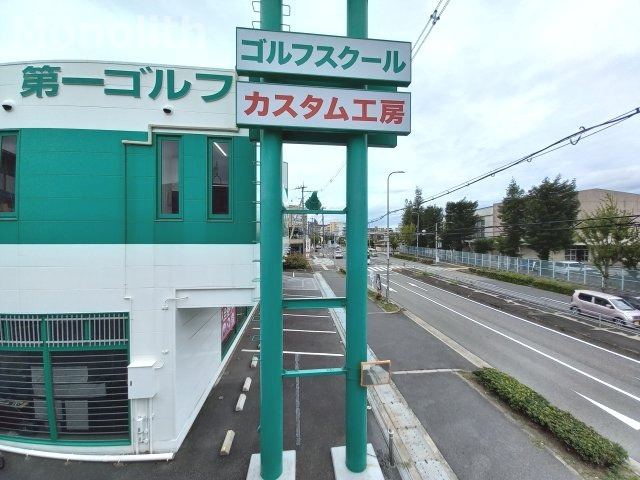 OBELISK,Kの展望