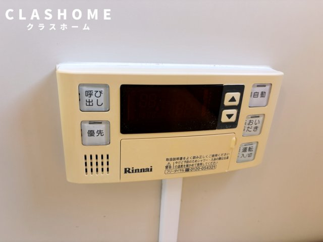 パークハイツ司　　刈谷市の賃貸ならクラスホーム刈谷店の設備