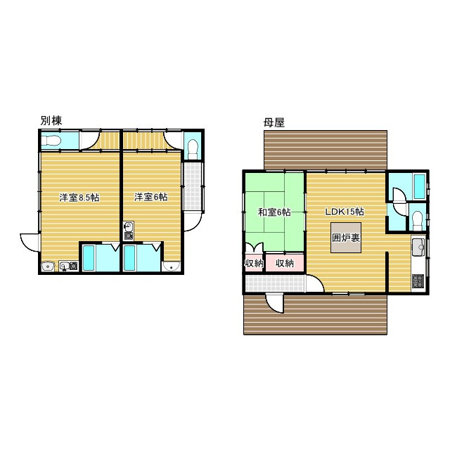 【間取り】の画像