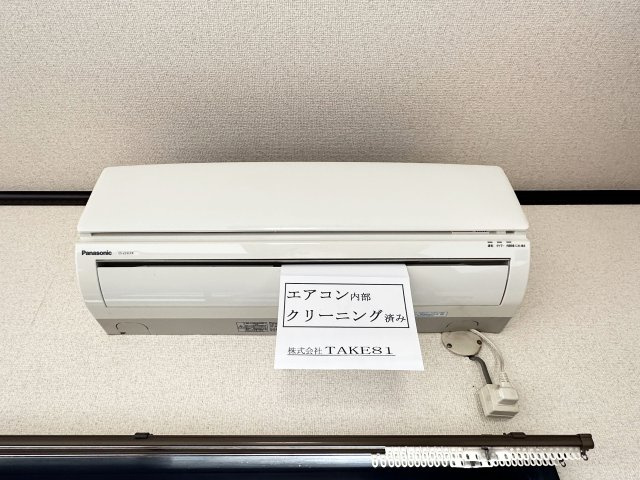 ロイヤルガーデン南宝永町の設備
