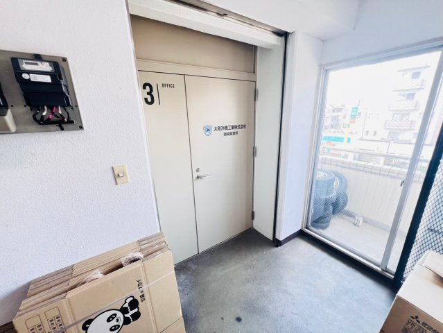 福應ビルヂングのその他共用部分
