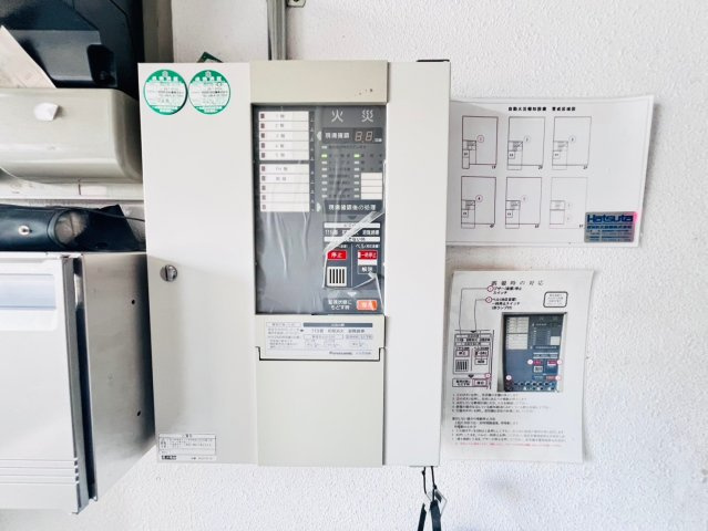 福應ビルヂングのその他共用部分