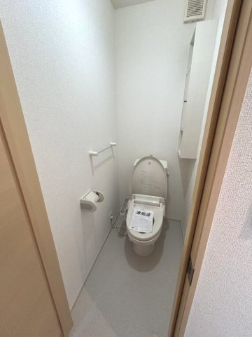 熊本市北区龍田５丁目のアパートのトイレ