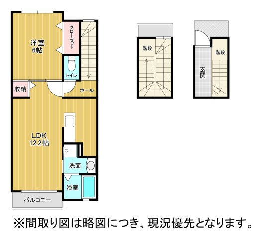 熊本市北区龍田５丁目のアパートの間取り