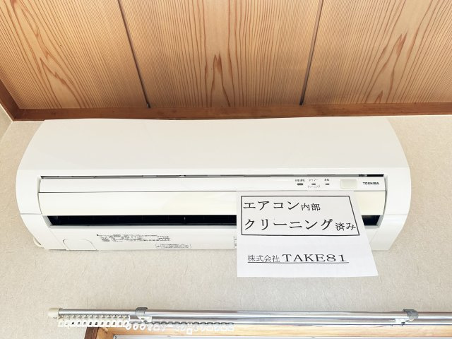 福徳ハイツの設備