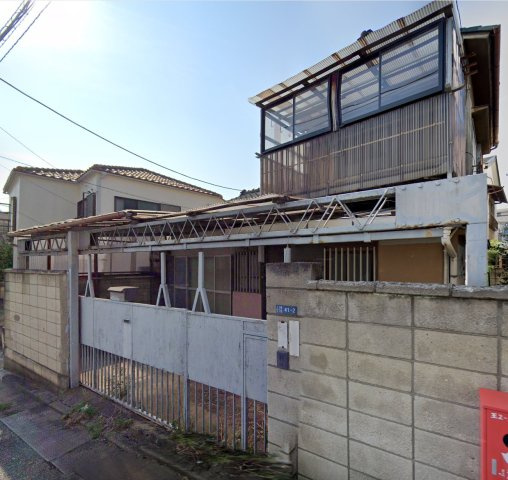 北区上十条５丁目売地の外観|上物あり。解体予定。