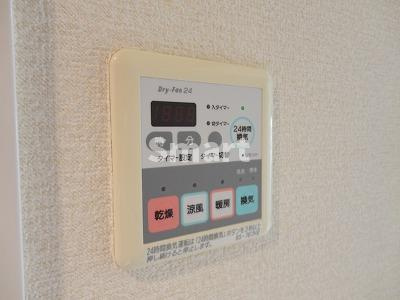 【その他】 | ガラ・グランディ中野