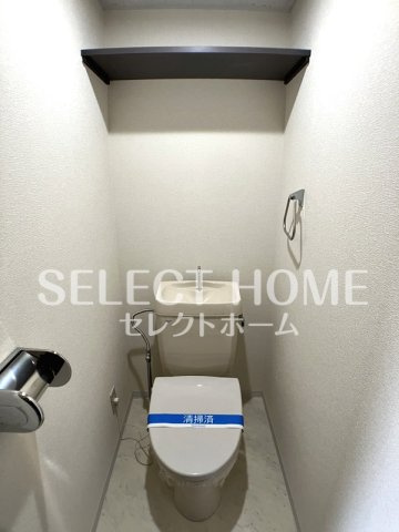 【トイレ】 | パークシティ久後崎 | 同型タイプ