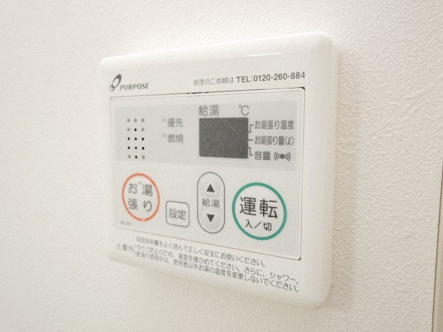 ヴィラ・セレーノ玉造本町の設備