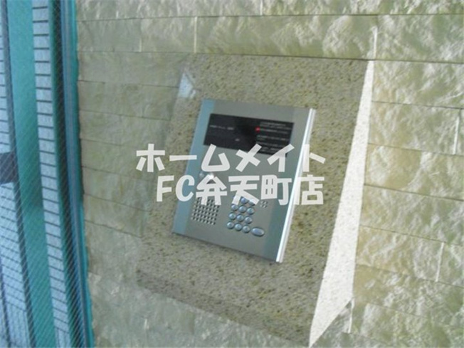 【セキュリティ】 | グリーンヴィラ | オートロックです