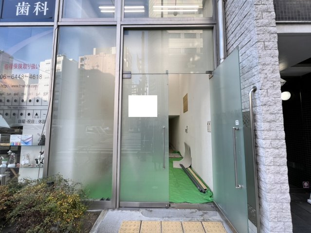 アルカディーナ京町堀の外観