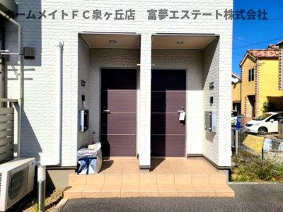 【ロビー】 | フォレストメゾンバル狭山
