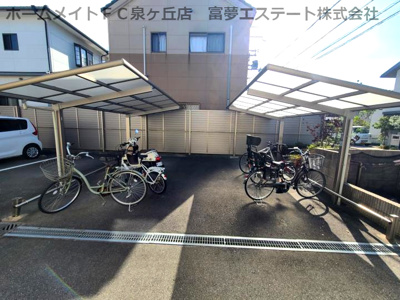 【その他共用部分】 | フォレストメゾンバル狭山