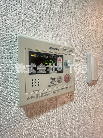 【設備】 | ルーブル千歳烏山 | 給湯リモコン※クリーニング完了前※