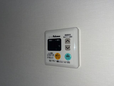 【設備】 | フローラ滑川 | 室内設備