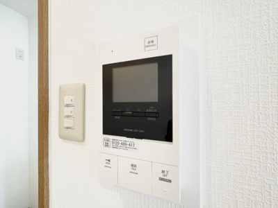 【セキュリティ】 | ベルデフラッツ九条 | 物件購入の段取りを知りたいお客様には、「ご検討からご契約までの一連の流れ」をご説明させて頂きます。初めて物件購入を検討された方は、ぜひご参考になさって下さい。