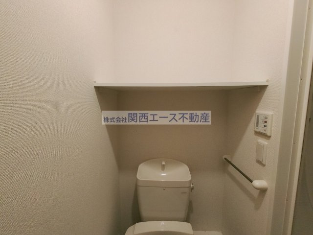 【トイレ】 | レオパレスシオン