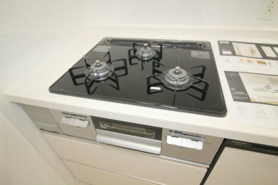 【設備】 | グリュックメゾンF豊中ⅩⅤ