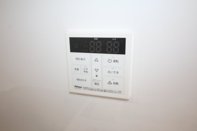 【設備】 | グリュックメゾンF豊中ⅩⅤ