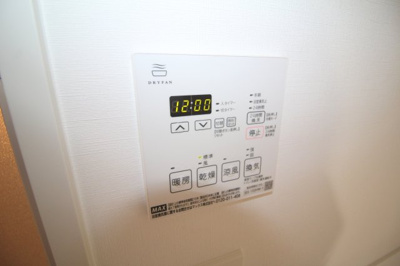 【設備】 | グリュックメゾンF豊中ⅩⅤ