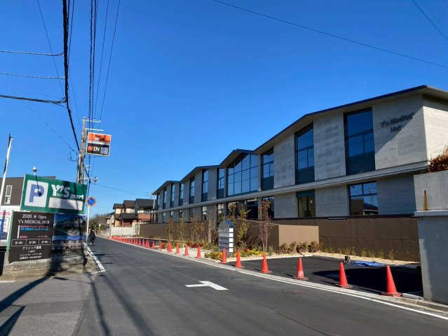 船橋法典メディカルビルの周辺