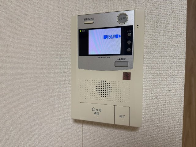 【セキュリティ】メイクスデザイン西新宿 