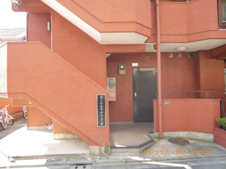 【エントランス】