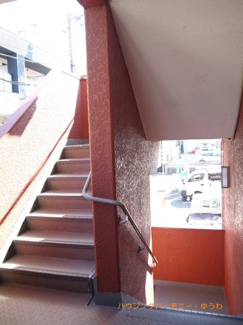 【その他共用部分】