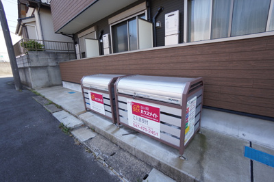 共用設備