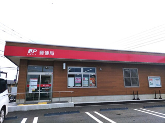 習志野大久保郵便局まで210ｍ