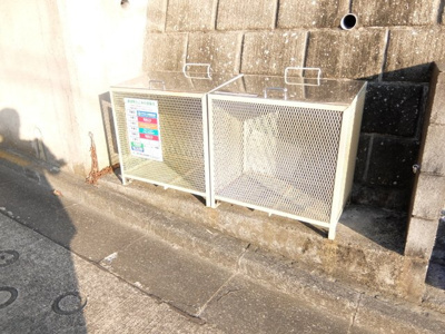 共用設備